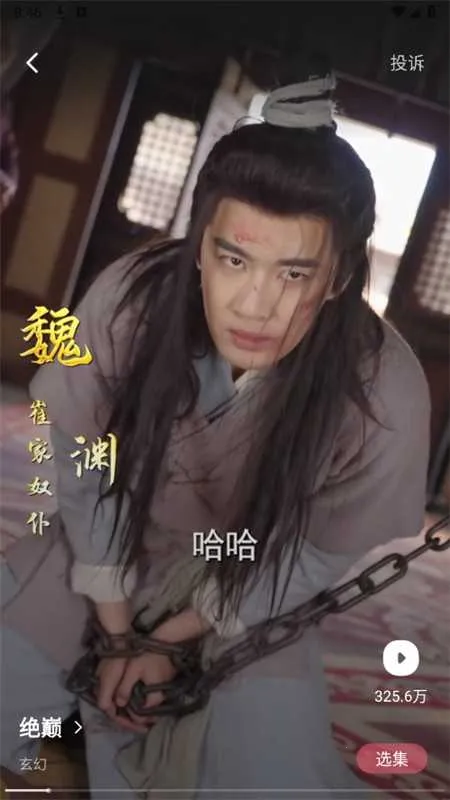 ̾(̾ۿƽ̨)v1.0.0 Ѱ