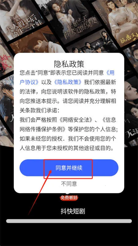 ̾(̾ۿƽ̨)v1.0.0 Ѱ