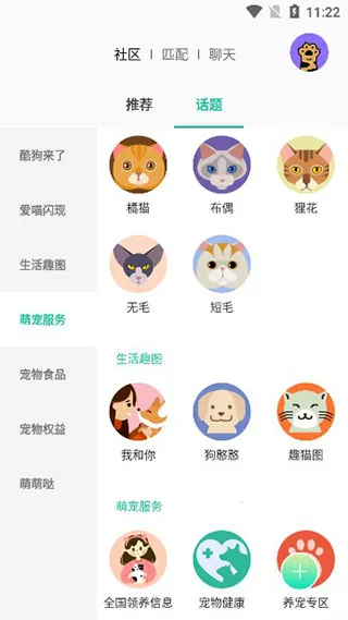 握爪2025最新版本 握爪2025最新版本