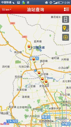 ͺÿeվ2025ٷv3.7.7 ֻ