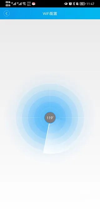 监控眼(手机监控软件) 监控眼(手机监控软件)