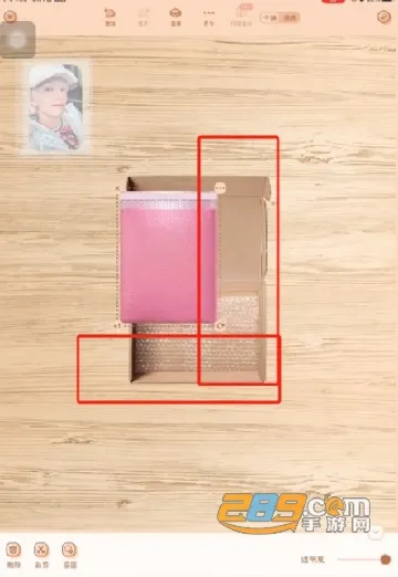 微手帐(手账记录软件) 微手帐(手账记录软件)