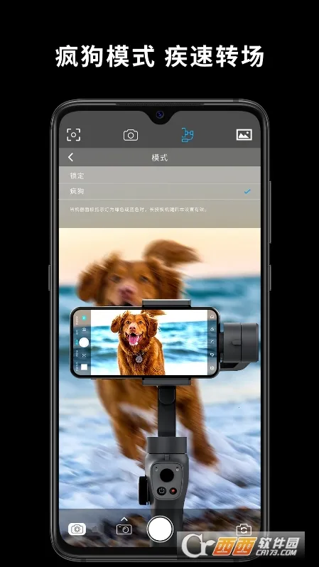 Capture22025ٷ°汾v2.6.70 ٷ
