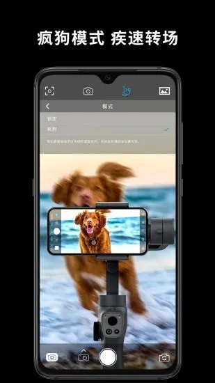 Capture22025ٷ°汾v2.6.70 ٷ