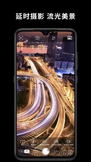 Capture22025ٷ°汾v2.6.70 ٷ