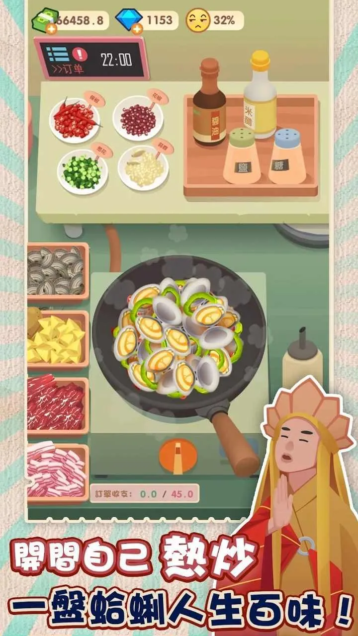 ϵȳ2025ذװv2.20.3 Ѱ