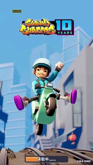 subwaysurfersϵӽǰ׿ֻv3.53.5 Ѱ