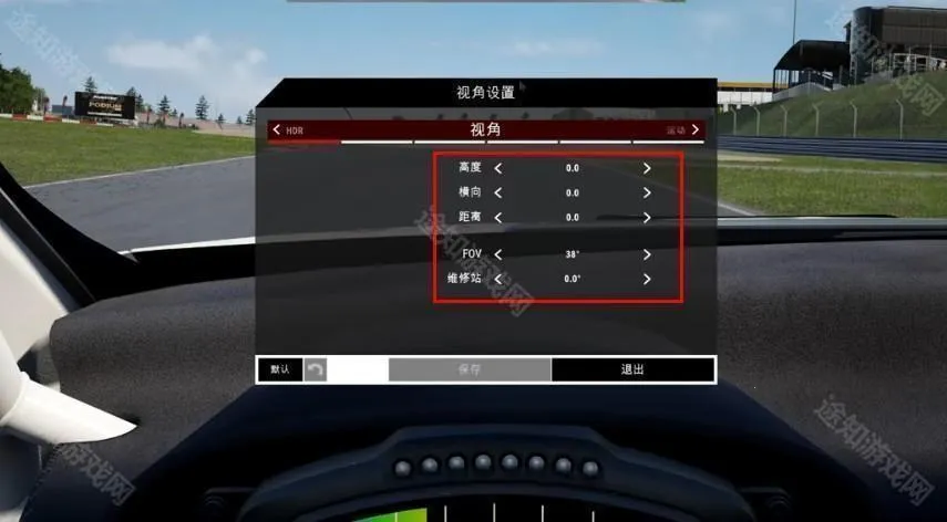 神力科莎EVO2025下载 神力科莎EVO2025下载