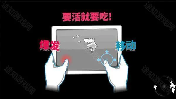 hungrysharkworld(鲨鱼冒险游戏) hungrysharkworld(鲨鱼冒险游戏)