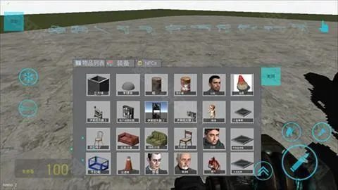 gmod移植版(沙盒手游gmod1.3) gmod移植版(沙盒手游gmod1.3)