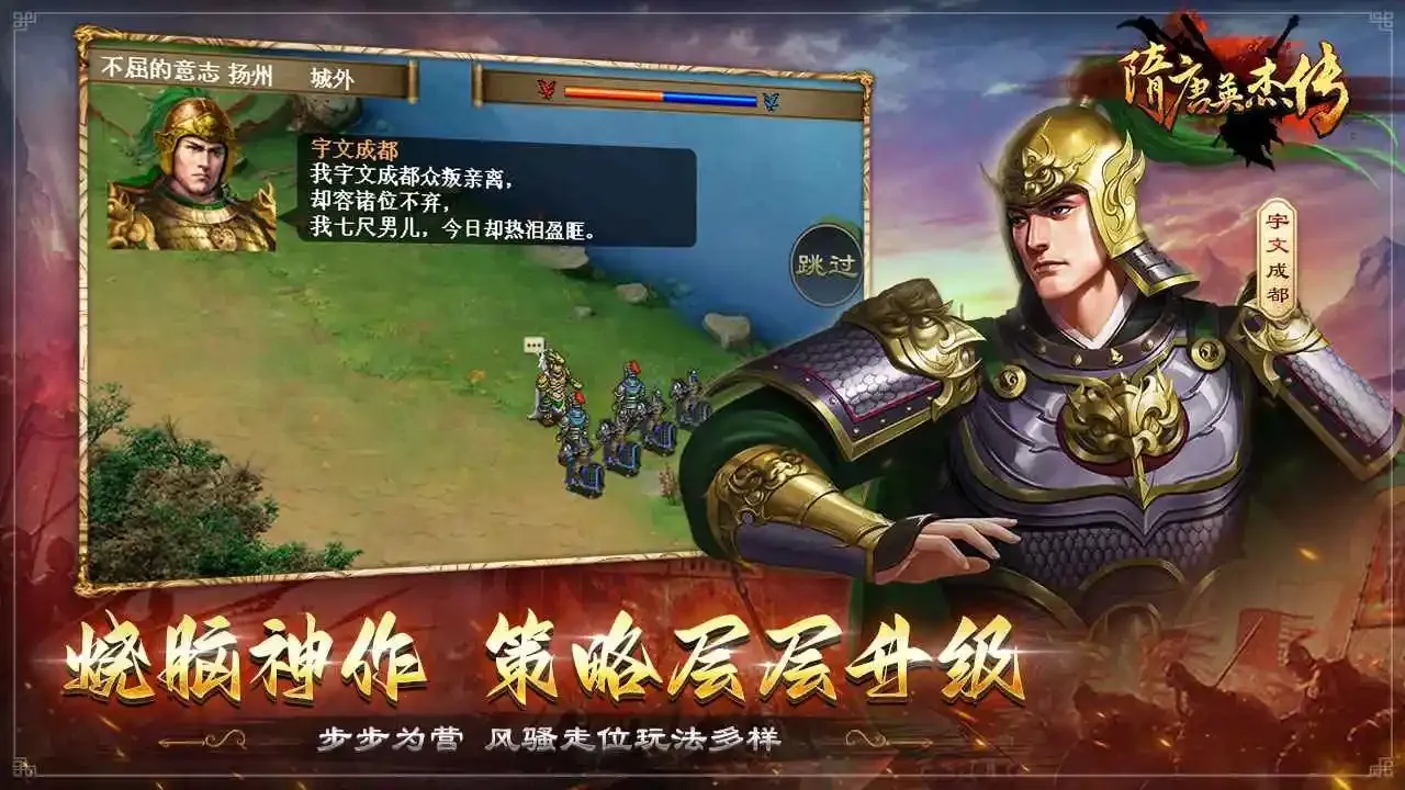 Ӣܴǧ2025ٷ°汾v100.19.0 ٷ