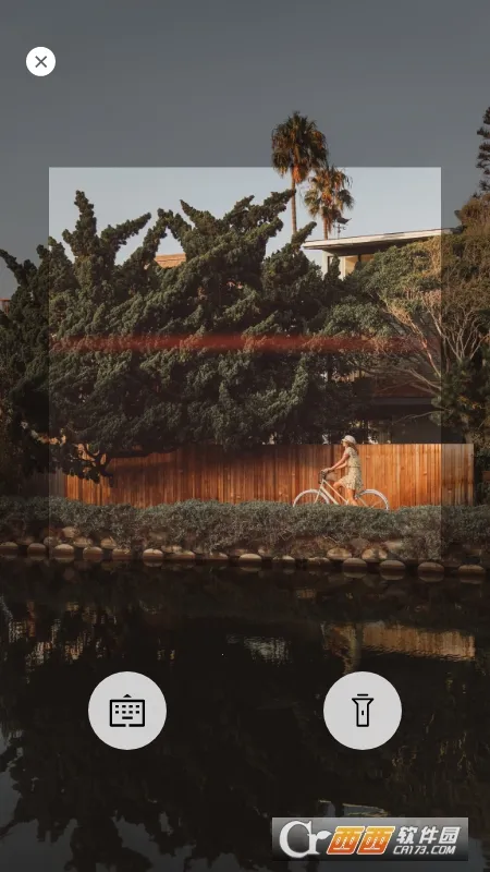 小鱼换电租车2025下载安装 小鱼换电租车2025下载安装