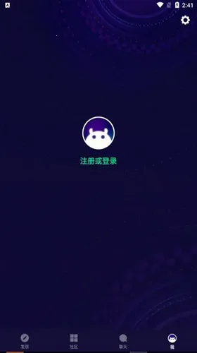 amino(ƽ̨)v3.4.33367 ٷ