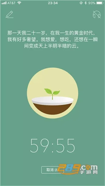 forestרעɭ2025ذװv4.79.2 ٷ