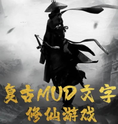 修炼模拟器安卓版手机版 修炼模拟器安卓版手机版