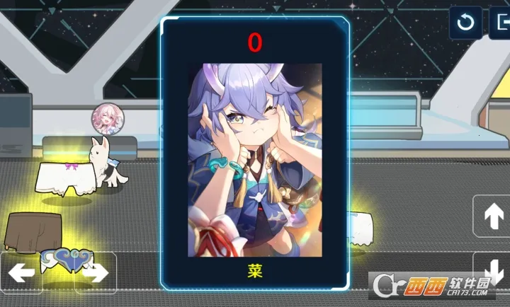 ˿槵Ĺ(ﹷðϷ)v1.0 ֻ