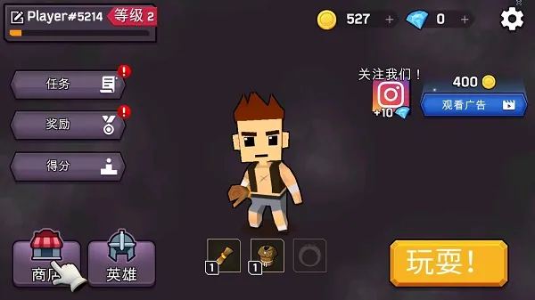 魔法师大乱斗安卓版手机版 魔法师大乱斗安卓版手机版