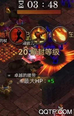 全民手速最新手机版 全民手速最新手机版