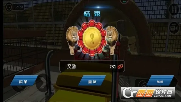 ŷ޿ʻģ(ʻϷ)v1.01 Ѱ