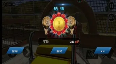 ŷ޿ʻģ(ʻϷ)v1.01 Ѱ