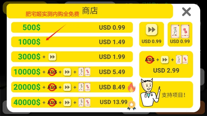 康复公司医疗模拟器(医疗模拟游戏) 康复公司医疗模拟器(医疗模拟游戏)