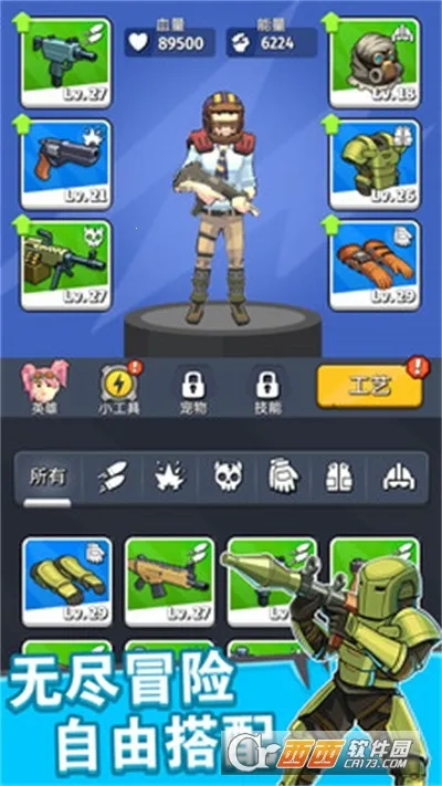 漣ع(ĩϷ)v10.13.12 ׿