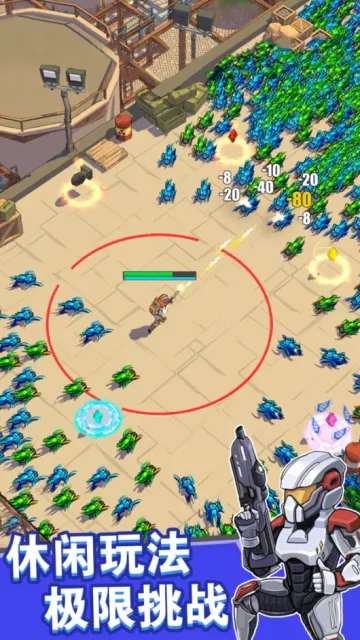 漣ع(ĩϷ)v10.13.12 ׿