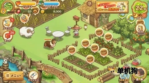 ӭֻv2021.08.19.15 ֻ