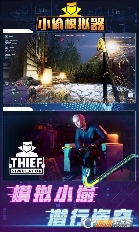 С͵Ǳģ(ģϷ)v1.0.6 ٷ