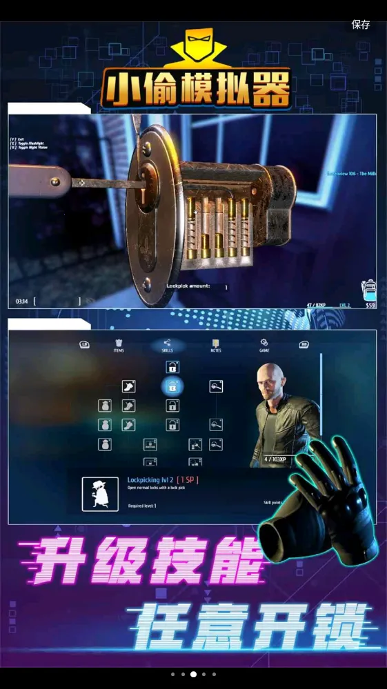 С͵Ǳģ(ģϷ)v1.0.6 ٷ