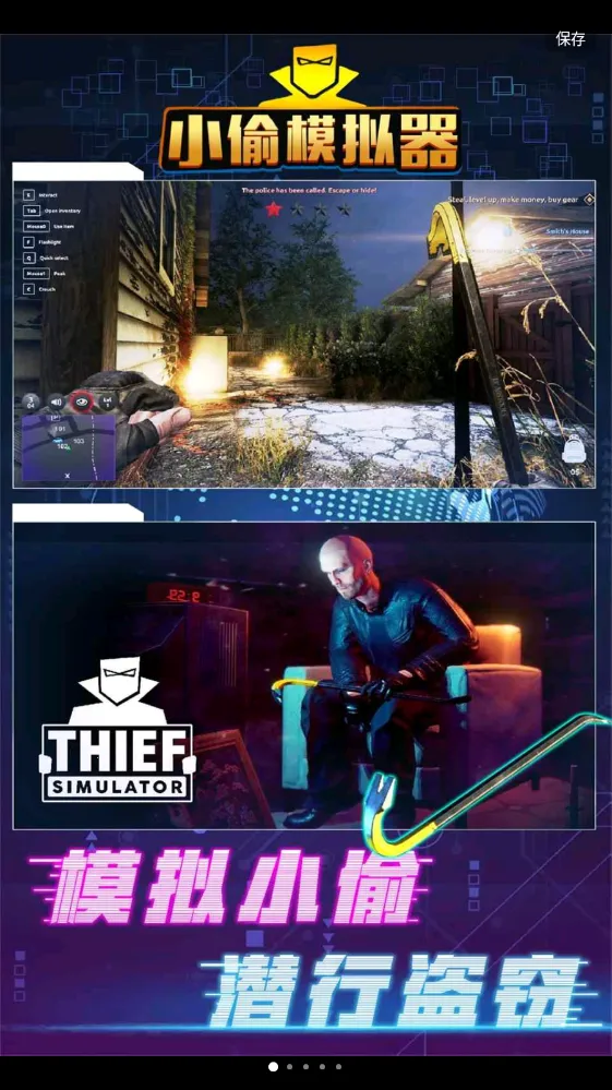 С͵Ǳģ(ģϷ)v1.0.6 ٷ