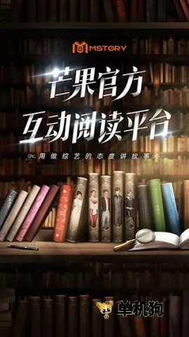 MStory(Ϸ)v1.0 Ѱ