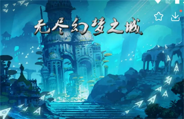 ޾֮2025°汾v1.0.0 Ѱ