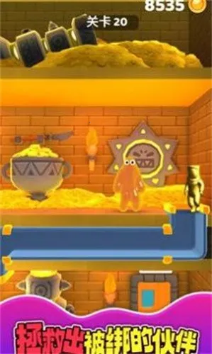 外星史莱姆(史莱姆冒险游戏) 外星史莱姆(史莱姆冒险游戏)