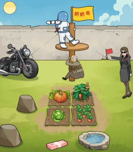 脑力挑战大师安卓版手机版 脑力挑战大师安卓版手机版