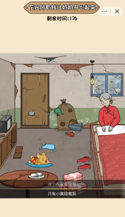 սʦ׿ֻv6.3.0.19030 ׿