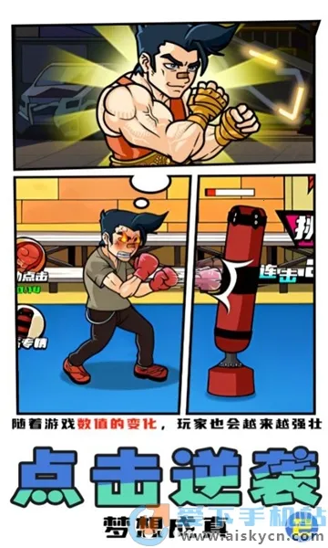 ȭֲ(ȭϷ)v2024.01.20 ֻ