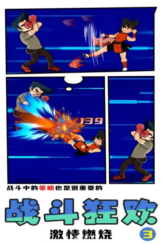 ȭֲ(ȭϷ)v2024.01.20 ֻ