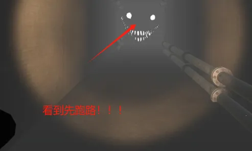 Nextbot逃亡(解谜逃生游戏) Nextbot逃亡(解谜逃生游戏)