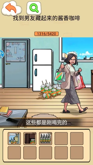 完美少女养成记(少女养成游戏) 完美少女养成记(少女养成游戏)