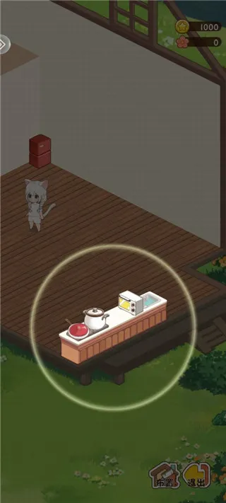 想想森林屋2025下载 想想森林屋2025下载