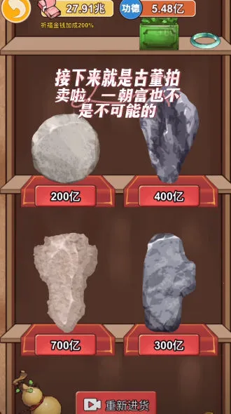 ҫ(ģ⾭ӪϷ)v746.101 Ѱ