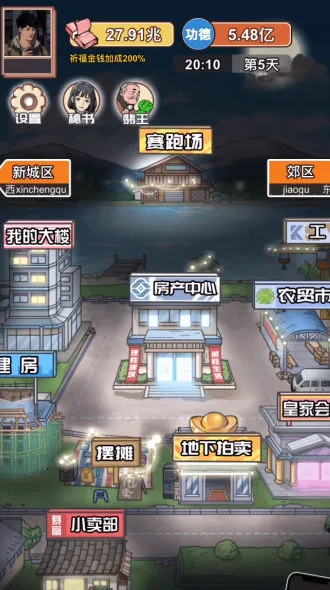 ҫ(ģ⾭ӪϷ)v746.101 Ѱ