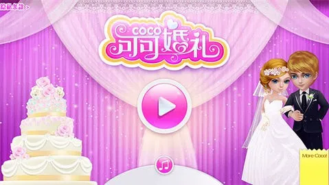 ɿɻ(װģϷ)v1.2.5 ٷ