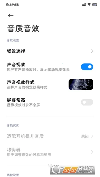 СЧ2025°汾v1.0 ٷ