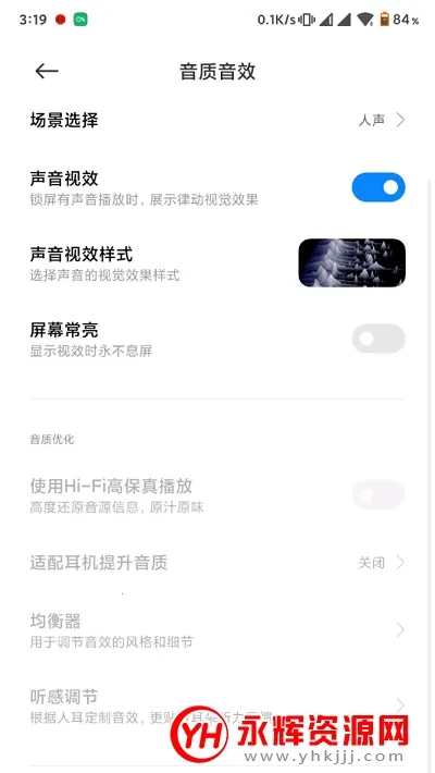 СЧ2025°汾v1.0 ٷ