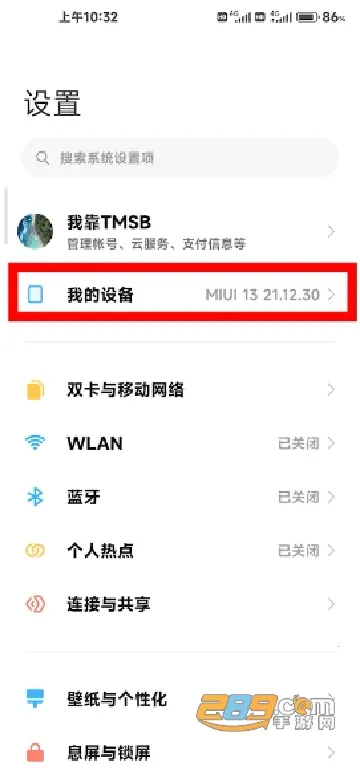 СЧ2025°汾v1.0 ٷ