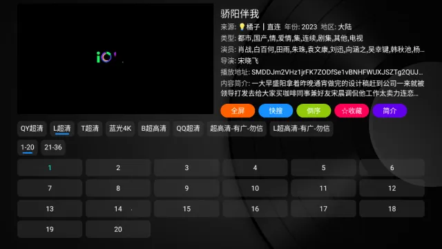 ŷCat(ӰӲƽ̨)v20231209_0712 ֻ