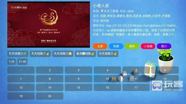 欧歌Cat(影视播放平台) 欧歌Cat(影视播放平台)