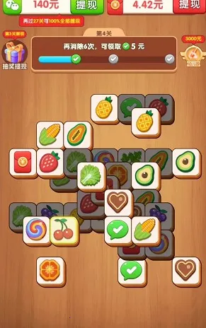 水果乐翻天2025下载安装 水果乐翻天2025下载安装